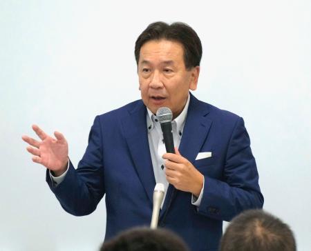 　さいたま市で講演する立憲民主党の枝野前代表＝１日午後