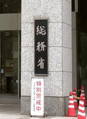 震災復興交付税４９８億円を配分　基盤整備や風評被害対策に充当