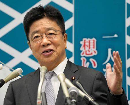 加藤元官房長官が出馬表明　「国民所得倍増を最優先」