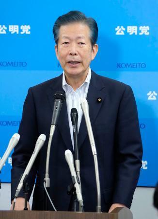 公明党の山口代表、退任表明　０９年から在任８期１５年