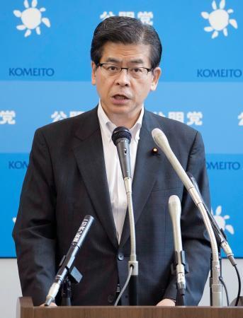 公明幹事長「衆院選近いと想定」　後継代表の資質は何よりも勝利