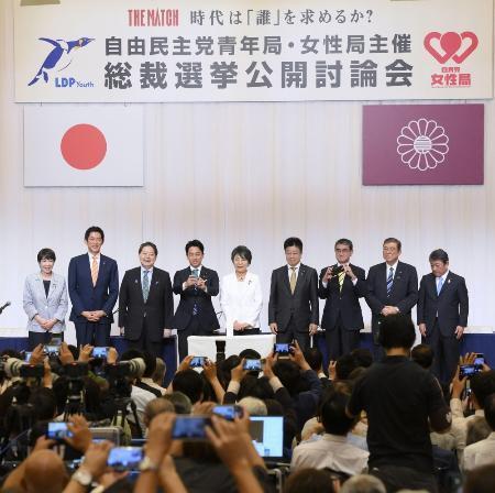 総裁選、女性・女系天皇議論ゼロ　「改憲派で協議急ぐ」５人