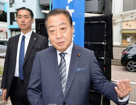 立民・野田氏、自民の人事疑問視　「石破氏、筋論通せず」