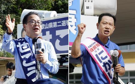 　街頭演説する世耕弘成氏（左）と二階伸康氏＝１５日午前