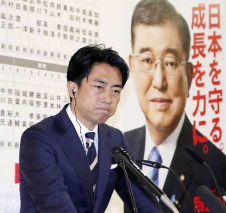 小泉選対委員長「大変厳しい」　自民、裏金逆風直撃で苦戦