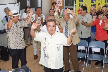 社民新垣氏「辺野古反対」　唯一の衆院議席、沖縄２区