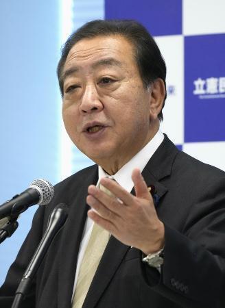 立憲・野田氏「相当隔たりある」　自民の献金額引き下げ案に