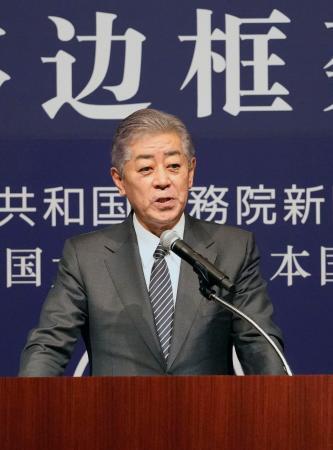 　「東京-北京フォーラム」であいさつする岩屋外相＝４日午前、東京都港区