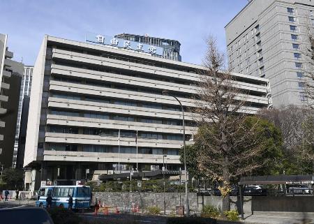 　東京・永田町の自民党本部