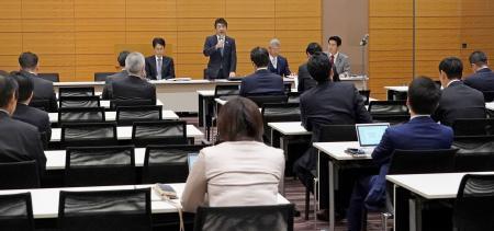 　国会内で開かれた立憲民主党の税制調査会などの合同会議＝１５日午後