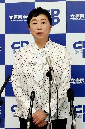 辻元氏、国民民主党案に賛同示唆　夫婦別姓「ゴールは同じ」