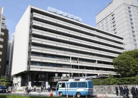 空襲救済法、自民見送りへ　今国会の提出不参加で調整