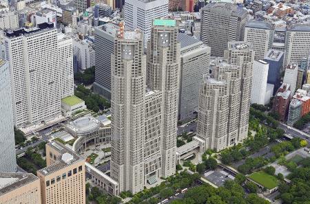 　東京都庁舎