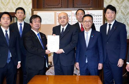 国民、交付金要件を厳格化 「政党ガバナンス強化法案」提出