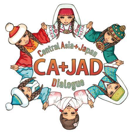 　日本と中央アジア５カ国の首脳会合に合わせて作られたロゴマーク（（Ｃ）森薫）