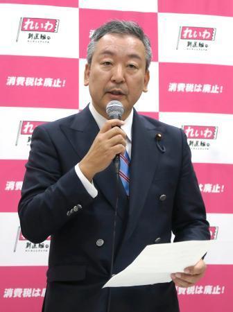 　記者会見するれいわ新選組の多ケ谷亮衆院議員＝９日午後、国会