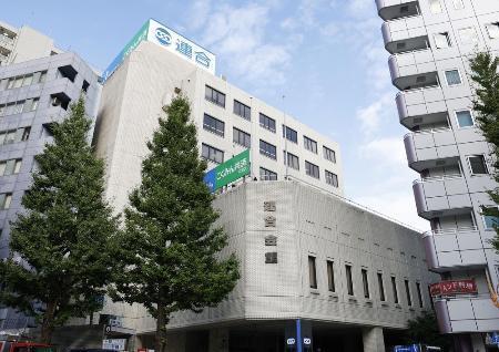 　連合会館＝東京都千代田区