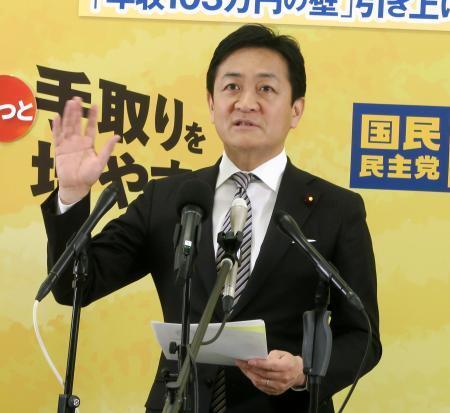　記者会見する国民民主党の玉木代表＝１７日午前、国会