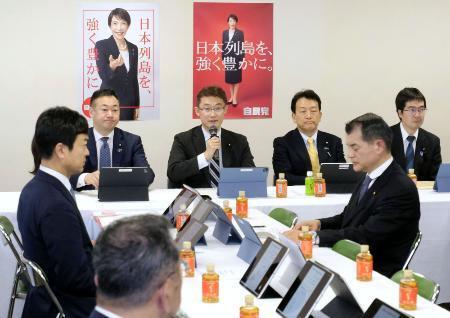 　刑事裁判の再審制度を見直す刑事訴訟法改正案について議論した７日の自民党の会議＝東京・永田町の党本部