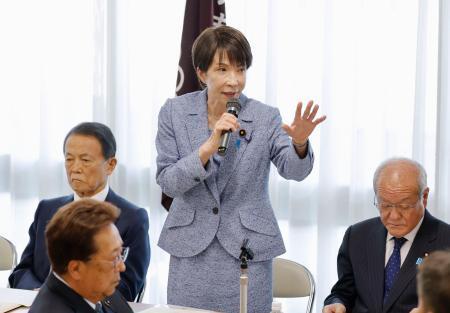 　自民党の全国幹事長会議であいさつする高市首相＝１１日午後、東京・永田町の党本部