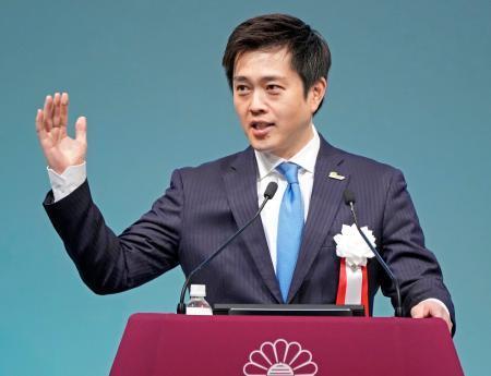 　第９３回自民党大会であいさつする日本維新の会の吉村代表＝１２日午前、東京都内