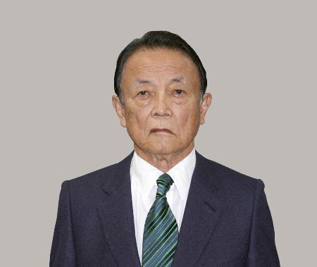 　麻生太郎氏