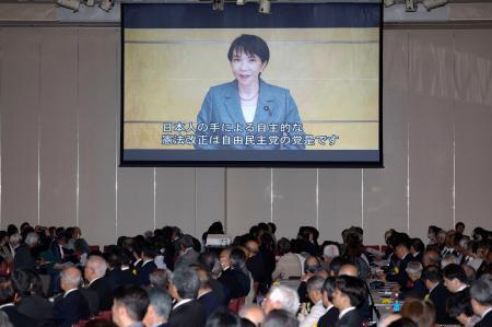 　憲法改正派の集会に寄せられた高市首相のビデオメッセージ＝３日午後、東京都千代田区