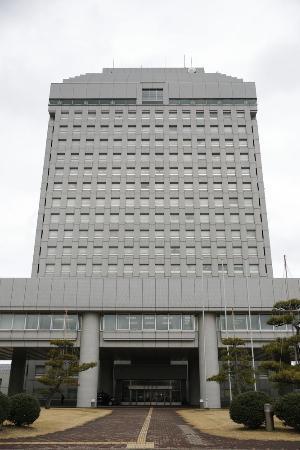 　新潟県庁
