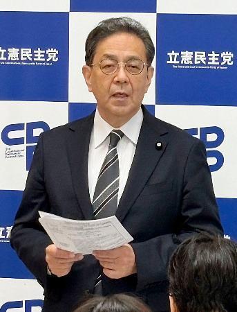　党会合で発言する立憲民主党の水岡代表＝１７日午前、国会