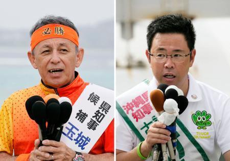 　沖縄県知事選が告示され支持を訴える（右から届け出順に）古謝玄太氏、玉城デニー氏＝２７日午前、沖縄県内