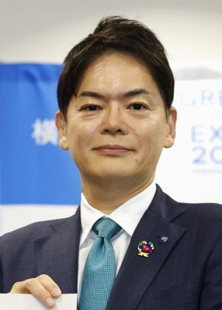 　山中竹春前横浜市長
