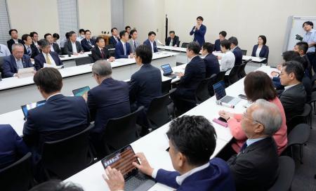 　公明党、民主改革の会、中道改革連合が開いた政調全体会議＝２１日午後、国会