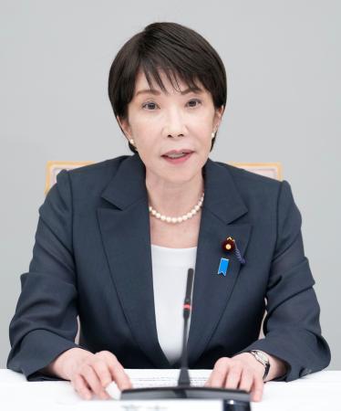 　サイバーセキュリティーに関する関係閣僚会議で発言する高市首相＝２６日午後、首相官邸