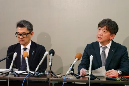 　新潟県と東電が開いた、柏崎刈羽原発の再稼働に伴い、東電が拠出する資金の使途配分案を公表した記者会見＝２６日午後、新潟市