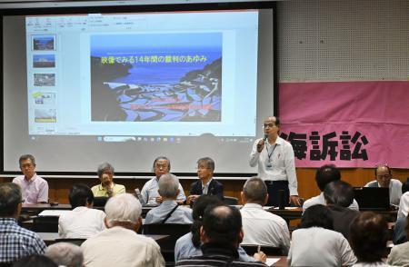 　玄海原発差し止め訴訟結審後の報告集会＝４日午後、佐賀市