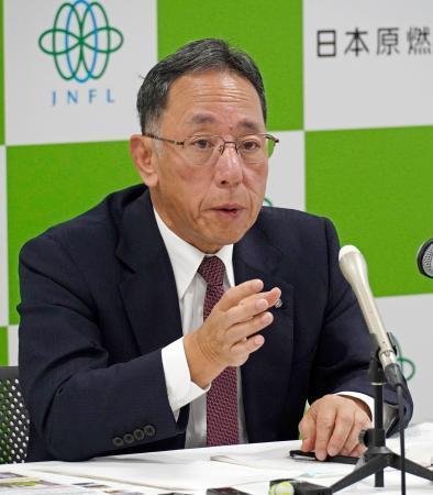 　記者会見する日本原燃の増田尚宏社長＝２８日午前、青森市