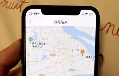 中国で女性向け「離婚指南」氾濫　スマホの訴訟手引きも