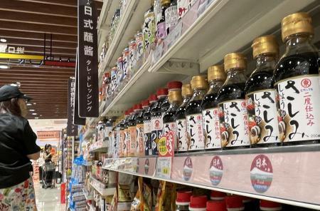 中国禁輸、高級和食に逆風　回転ずし好調で明暗も