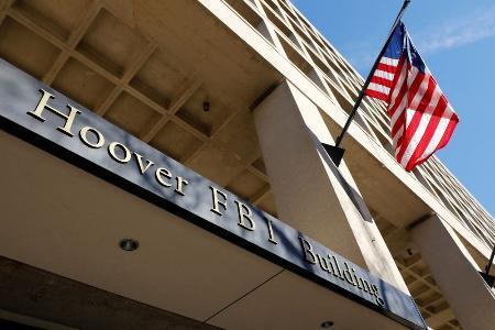 イスラエル反撃計画流出で捜査　米ＦＢＩ