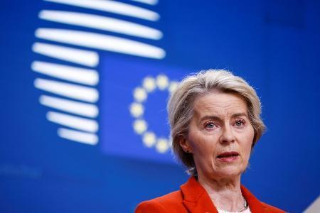 ＥＵ、ロシアの侵攻千日で声明　「嵐の日にこそ真の友」