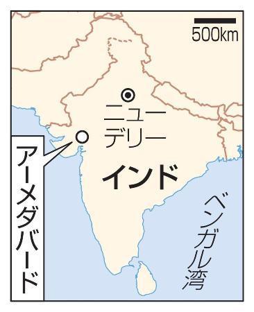 　インド・アーメダバード