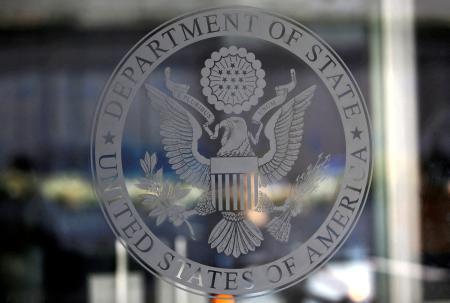中国企業がフーシ派支援　衛星画像提供と米国務省