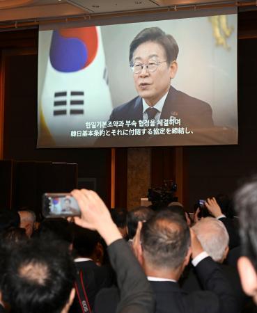 　１６日、日韓国交正常化６０周年を記念する行事でビデオメッセージを寄せた韓国の李在明大統領＝ソウル（共同）