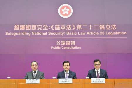 香港、日本の「青年交流」不参加　高市氏答弁が影響か