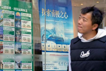 日本行きクルーズ船が目的地変更　中国旅行会社、ベトナムへ