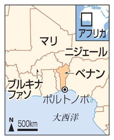　ベナン、マリ、ニジェール、ブルキナファソ