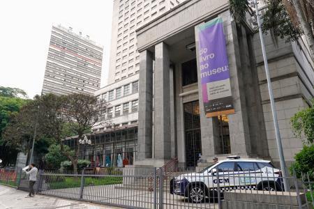 　事件のあったマリオ・デ・アンドラーデ図書館＝７日、ブラジル・サンパウロ（共同）