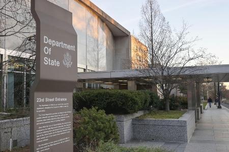 　米国務省＝２０２３年１２月、ワシントン（共同）