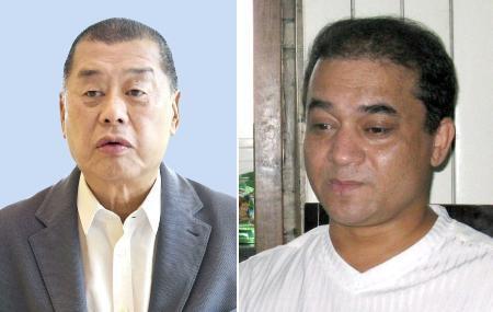 　黎智英氏（左）とイリハム・トフティ氏