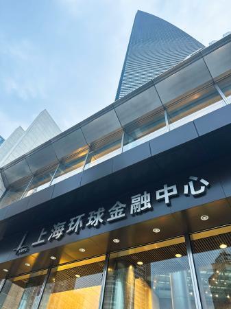 　邦人切りつけ事件が起きた商業ビル「上海環球金融中心」＝１９日、中国・上海（共同）